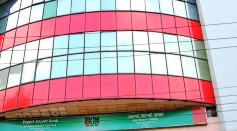 Richmond Hotel & Apartments Sylhet