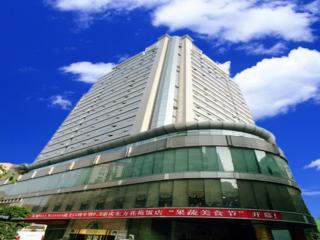 Best Western Chongqing Buenavista (Baja California Sur)