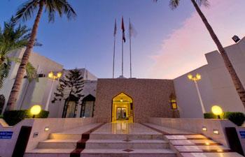 Al Wadi Hotel Sohar