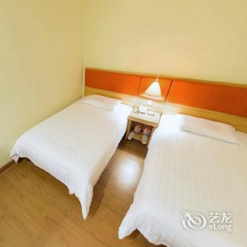 Home Inn Shanghai Chang Ning