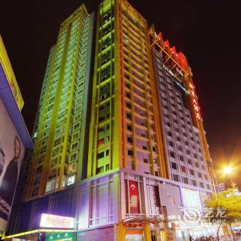 Zheshang Hotel