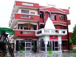 Dev Hotel