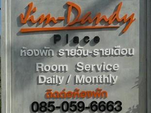 Jim-Dandy Place Hostel