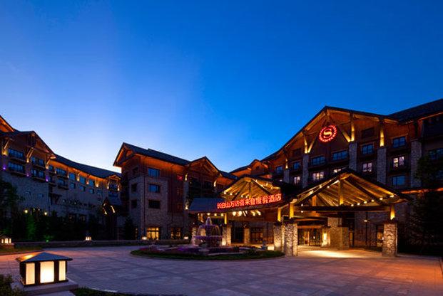 Sheraton Changbaishan Resort Yanbian