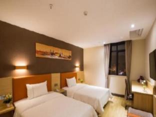 7 Days Inn Guangzhou Tianhe Gangding Metro Branch