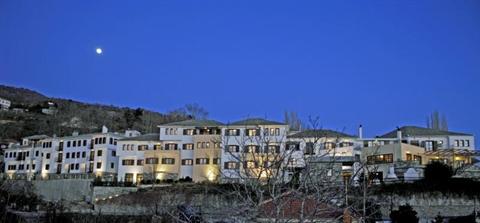 Portaria Hotel & Spa