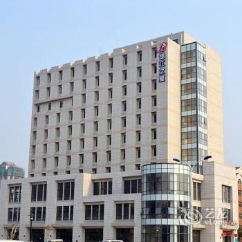 Jinjiang Inn Tianjin South Station