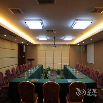 Yitian Hotel