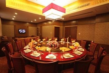 St Pauli Hotel - Xianning