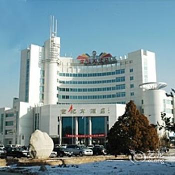 Jiuquan Centure Hotel