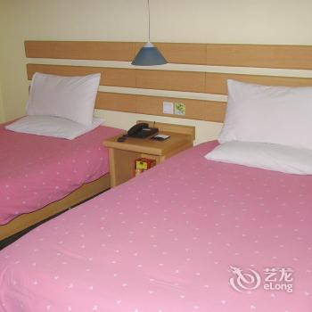 Home Inn Changzhou Jintan