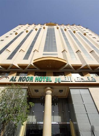 Al Noor Hotel Mecca