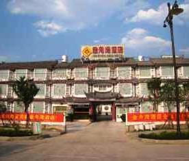 Jinzhouwan Hotel