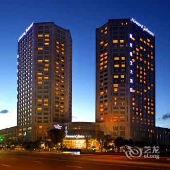 Howard Johnson Sunshine Plaza Ningbo Hotel