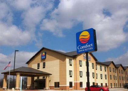 Comfort Inn & Suites Carbondale