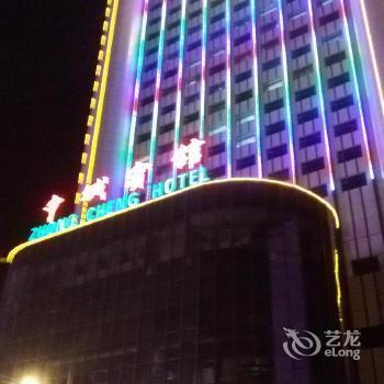 Shanxi Zhongcheng Hotel