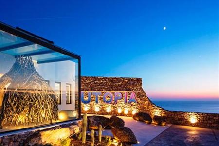 Myconian Utopia