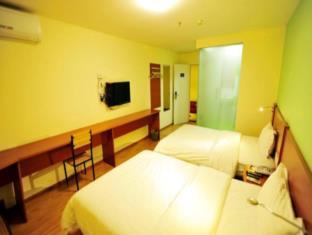 7days Inn Guiyang Xifeng Wenhua Road