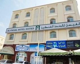 Al Faisal Hotel Suites