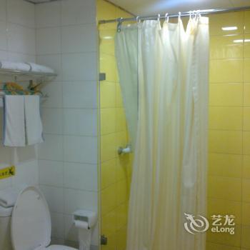 Home Inn Fuzhou Wuyi Road