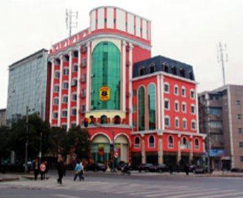 Super 8 Hotel Yangtze River Shi Guo Branch Wuhan