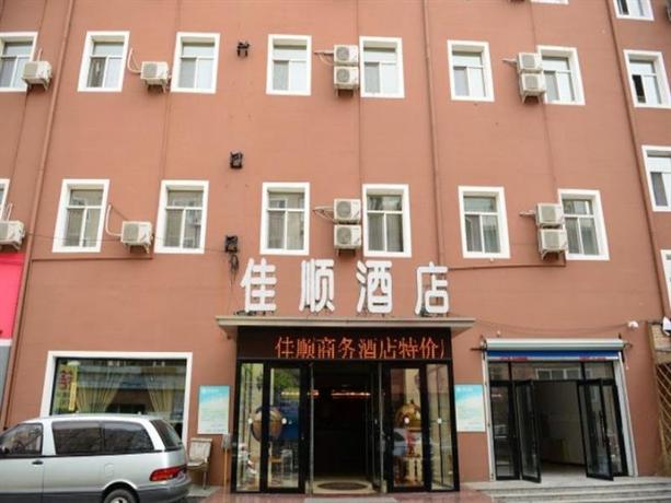 Jiashun Business Hotel