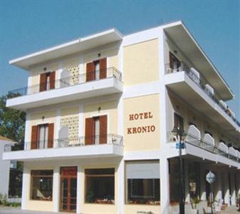 Hotel Kronio