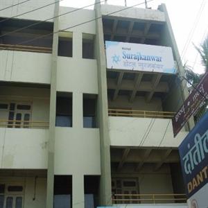 Hotel Surajkanwar