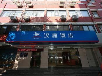 Hanting Express Xiamen Airport Branch Hotel