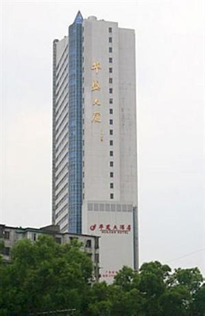 Kaiserdom Hotel Apartment Guangzhou Huanshi East Road