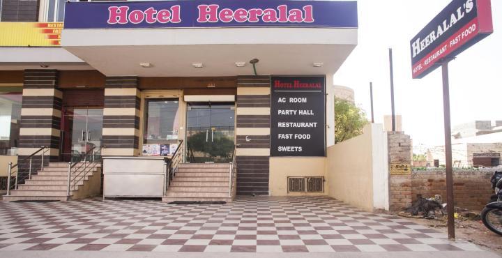 Hotel Heeralal Bikaner