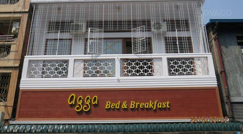 Agga Bed and Breakfast