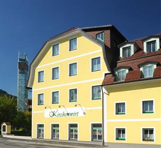 Kirchenwirt Pension