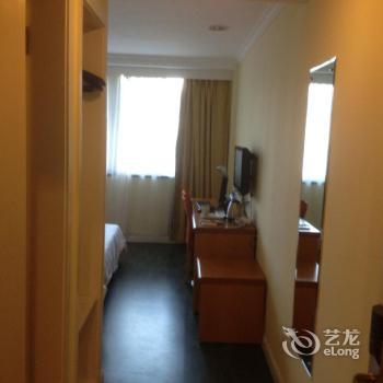 Home Inn Hualin Fuzhou