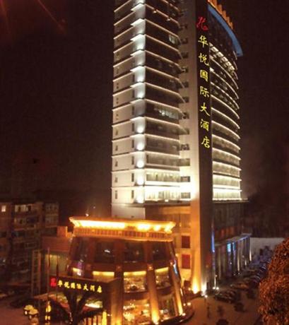 Huayue International Hotel Nanchang