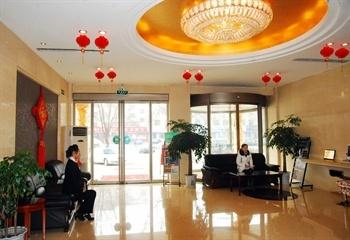 GreenTree Inn Puyang Ruifengyuan Business Hotel