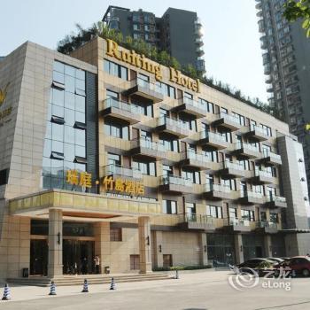 Ruiting Zhudao Hotel