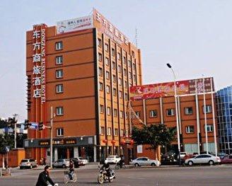 Radow Business Hotel Dongfang Wenzhou