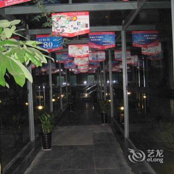 Hanting Hotel Qingnian west road