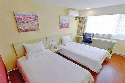 Hanting Hotel West Huazhong Road