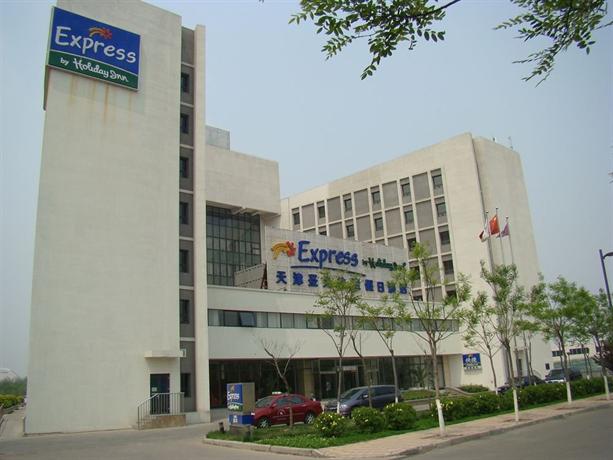 Holiday Inn Express Tianjin Airport