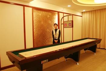 Guolong Meibo Hotel - Yongcheng