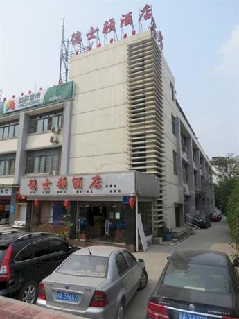 Deshidun Hotel Cheng Du