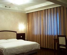 Yingu Hotel - Harbin