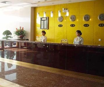 Fulin Hotel Hanzhong