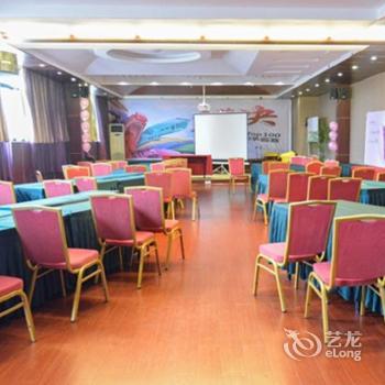 City Garden Hotel - Nanchang