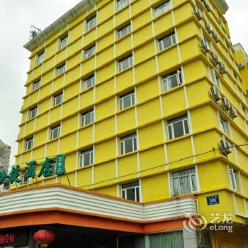 Easy Inn Lake View Xiamen