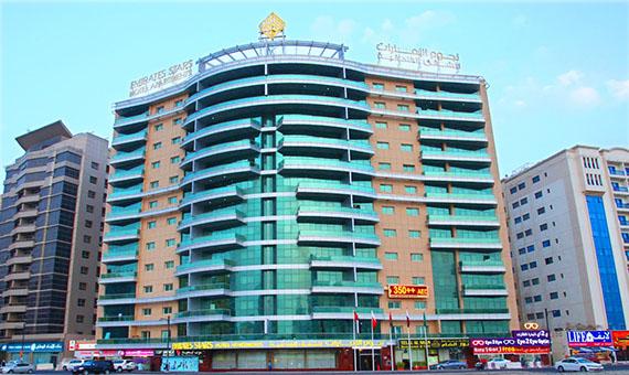 Emirates Stars Hotel Apartments