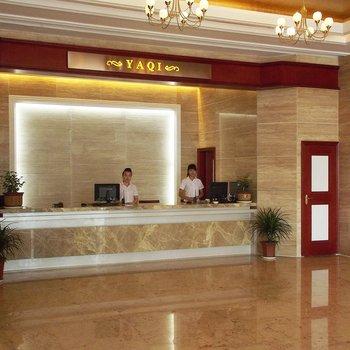 Yaqi Business Hotel Hefei Wanghu City