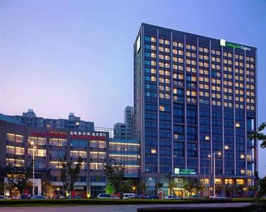 Holiday Inn Express Changshu